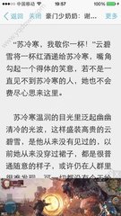 乐动官网APP